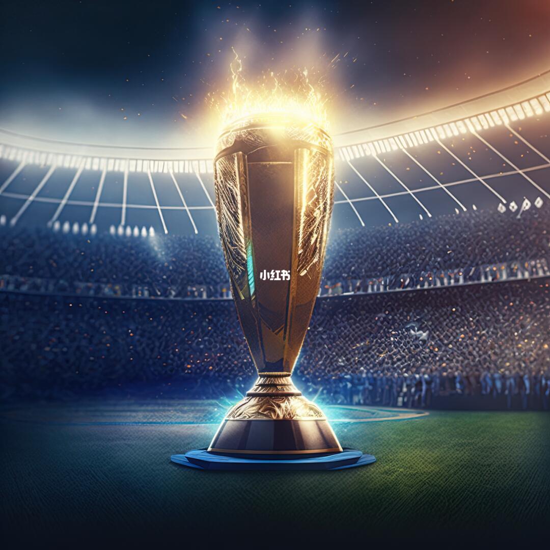 东莞颐晨兴电子科技画册设计案例欣赏