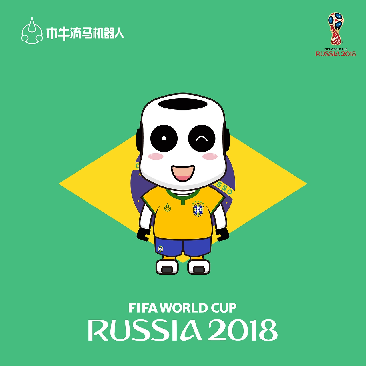 中科能源公司logo设计案例